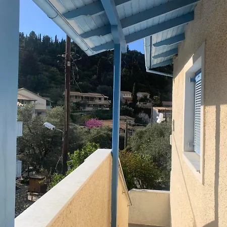 Milia Appartamento *